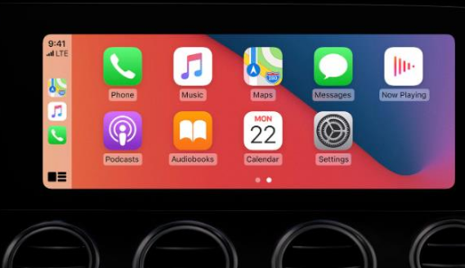 二道江apple维修网点分享如何将iPhone连接到CarPlay 